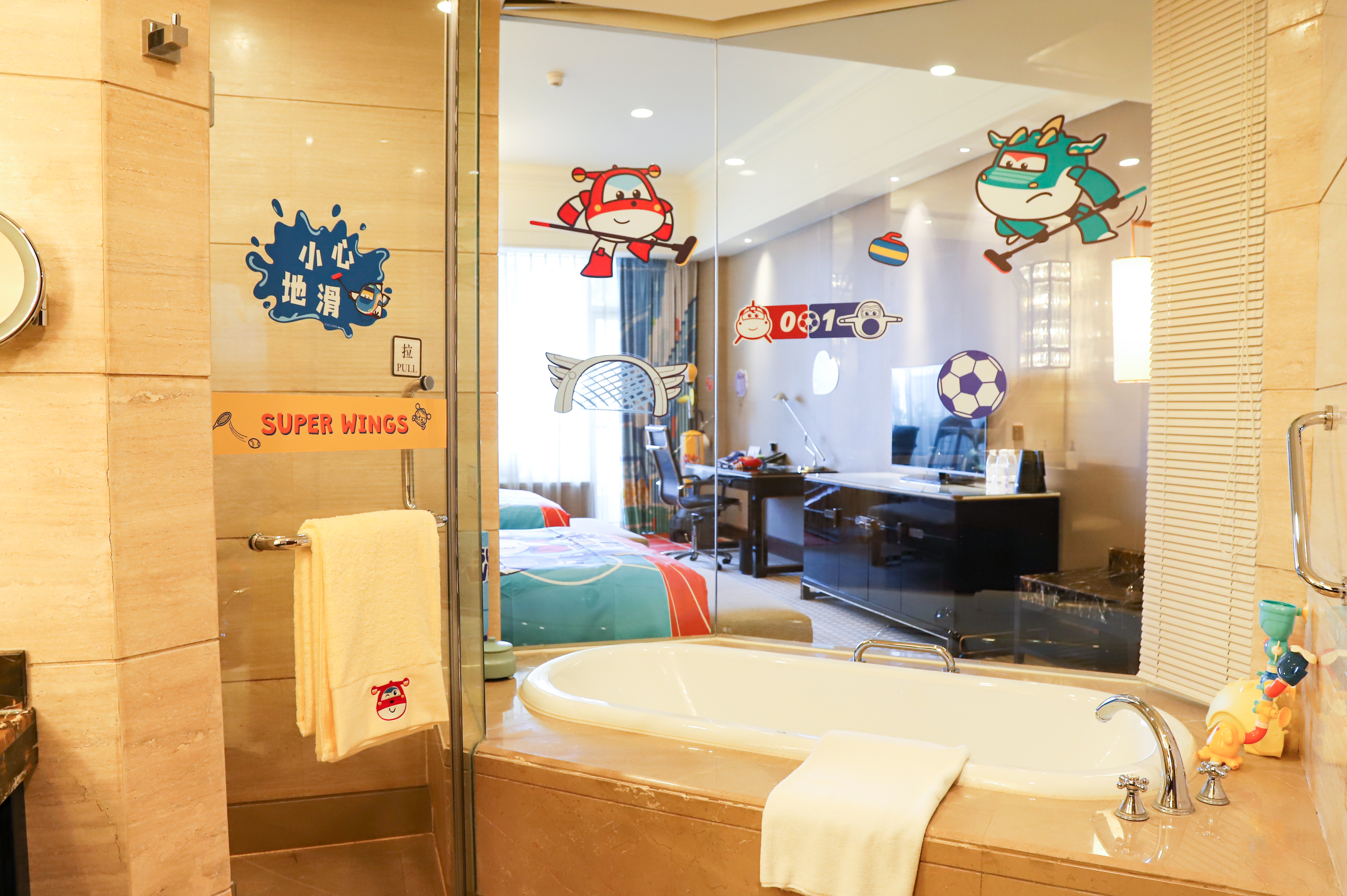 Themed Room (2 Beds) (West Building)