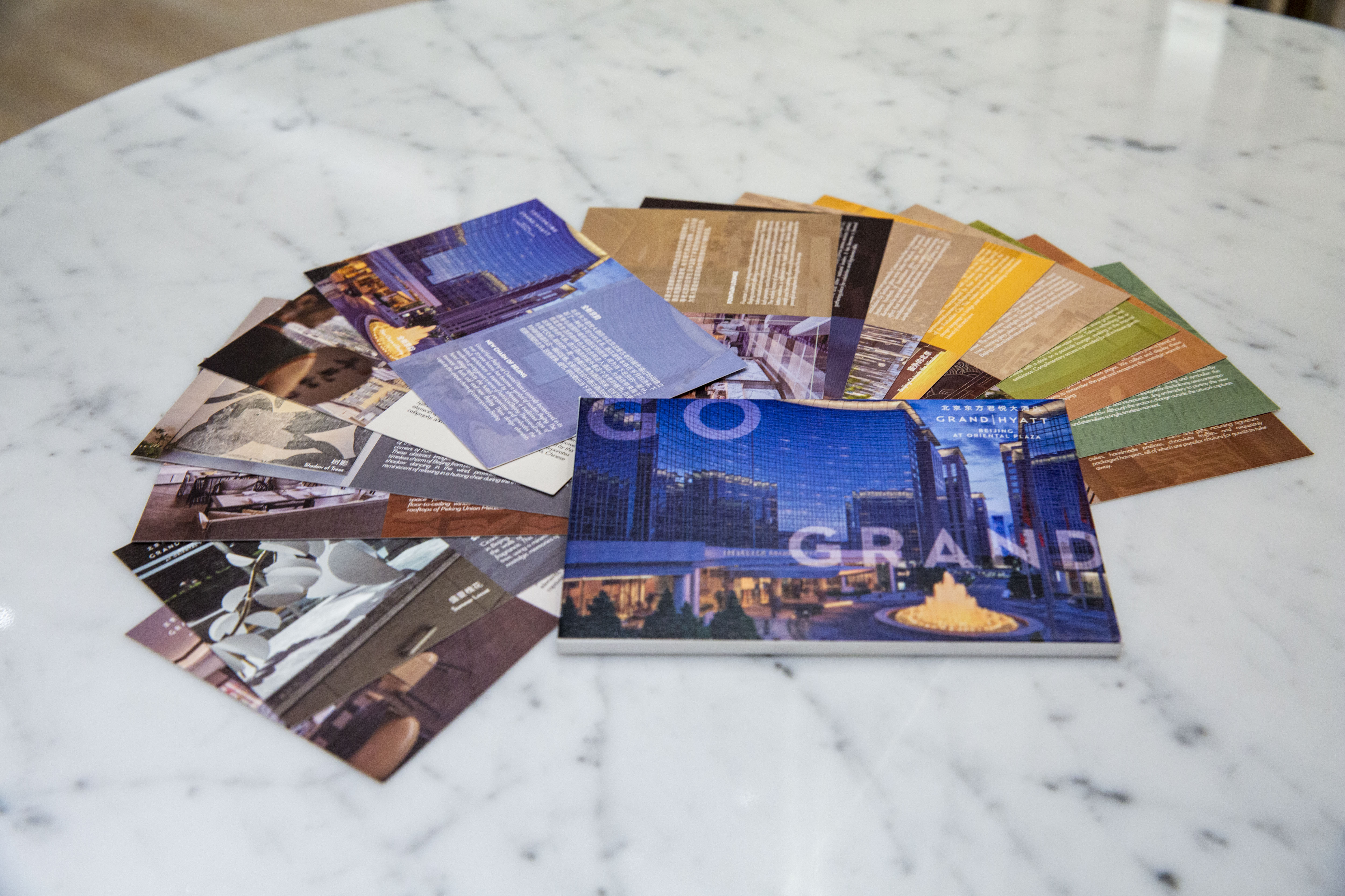 故宫景观嘉宾轩高级套房（大床）