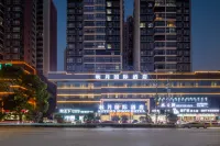 guangshuiyingshanQiuyue InternationalHotel