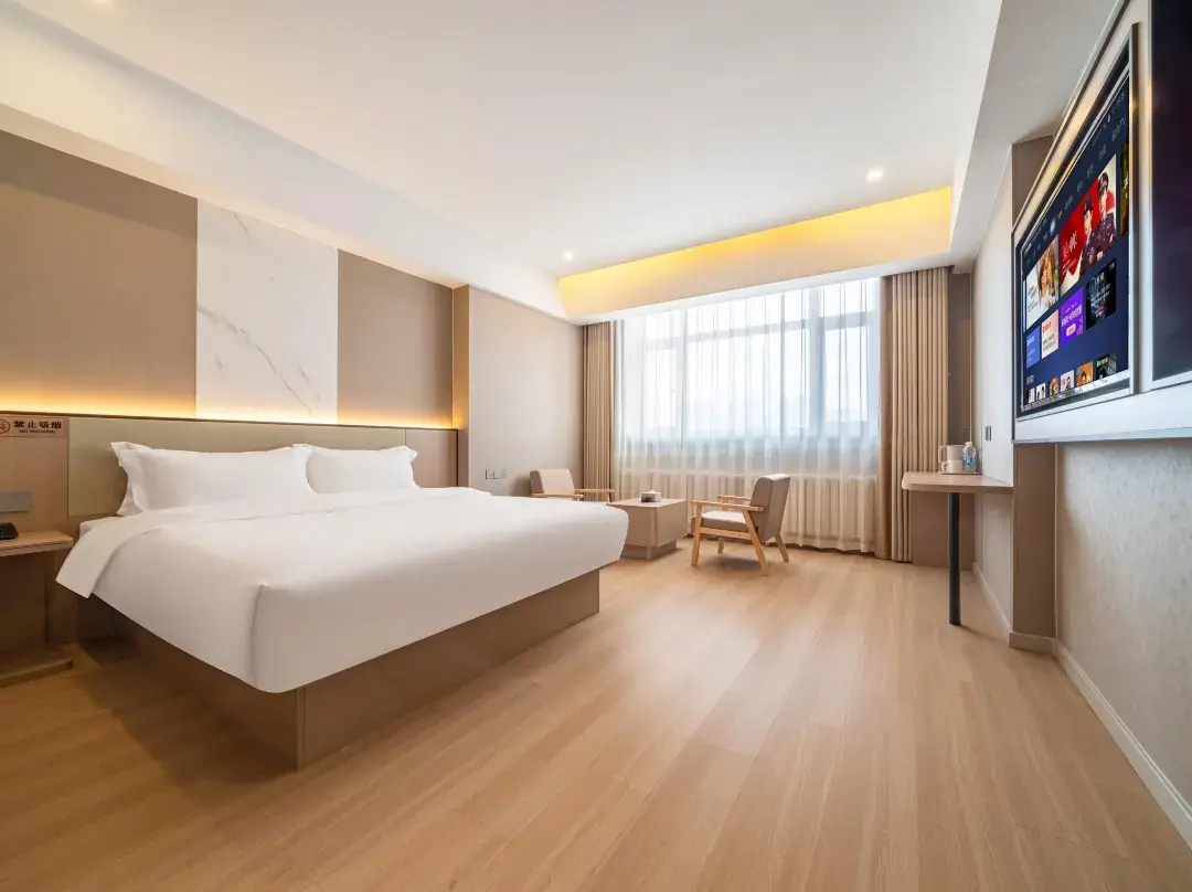 Harbin Rui'erban Hotel - ハルビン