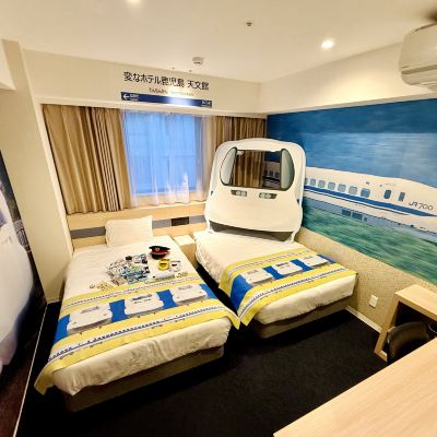 新幹線合作房型 Hennna飯店鹿兒島天文館優惠