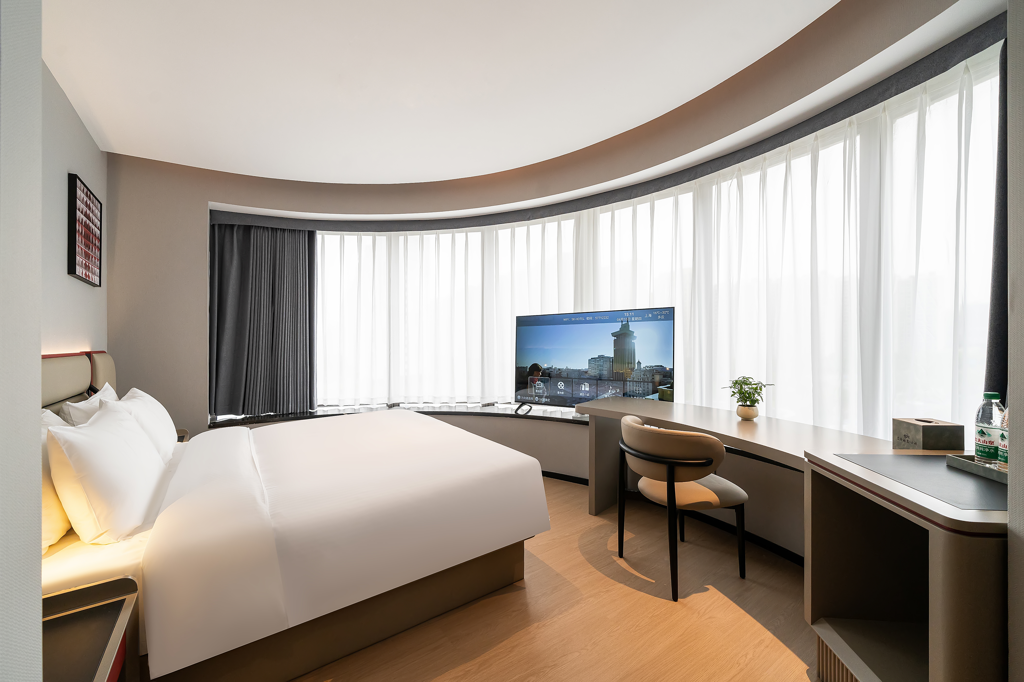 SKJIANSHEHOTELYUNLANSK大床房（智能语音客控+65寸高清电视）