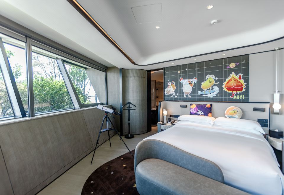 上海天文馆主题套房（陨石人格MBTI）