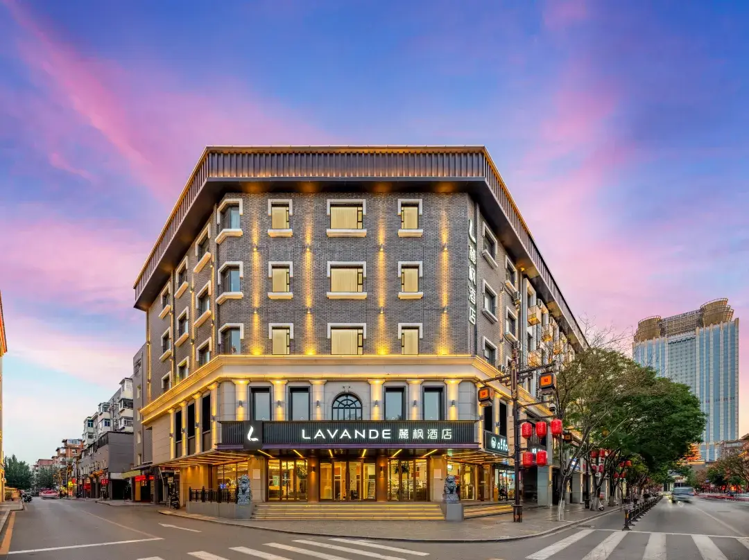 Lavande Hotel - Shenyang