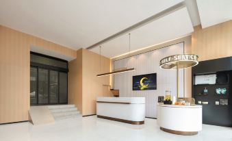 City Comfort Inn (Changsha High-speed Railway Station West Square) - Housity