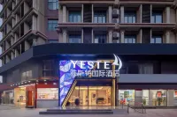 Yeste International Hotel (Hezhou Municipal Government Colorful Global City)