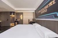 Geek E-sports Audio-Visual Hotel (Wenzhou Pingyang)