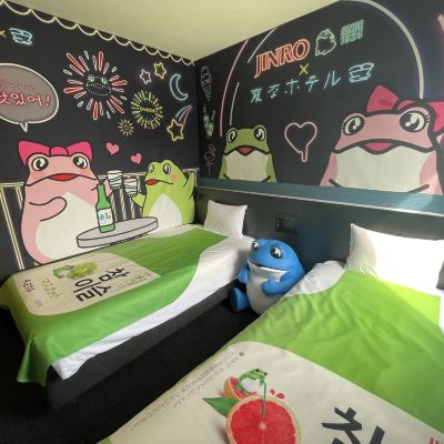 概念房-Chamisul［雙床房］ 海茵娜酒店東京淺草橋優惠