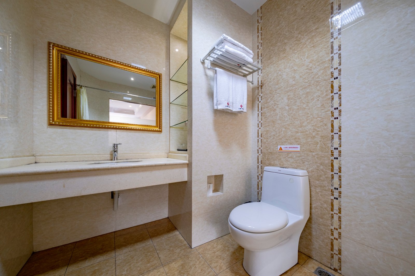 豪华街景三人间