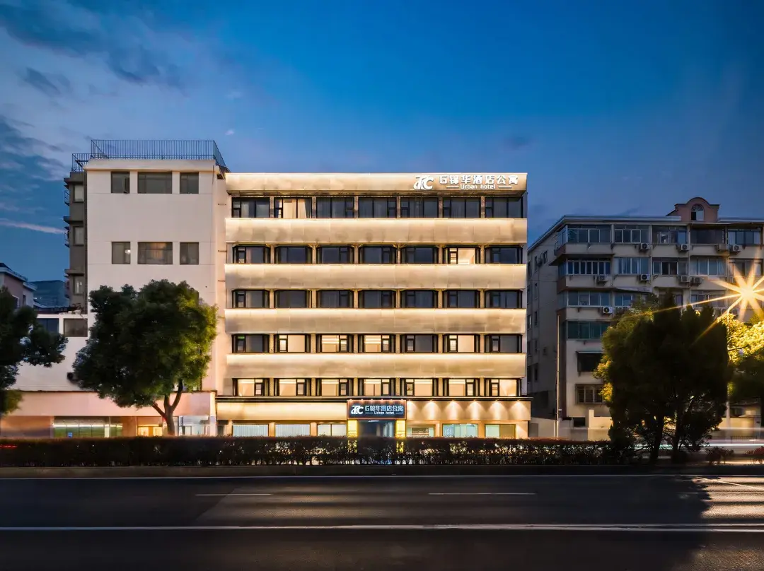G Jinhua Serviced Apartment - Shanghai