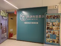 Yinchuan Xiyu Shangpin Apartment Hotel Hotele w: 