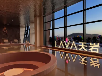 LAVA Tianyan Hot Spring Hotel Hotel di 