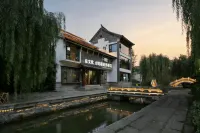 Shangquan Lishe Spring Culture (Daming Lake Chaoran Tower)