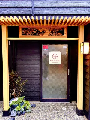 SHIMBASHI KON HOTEL