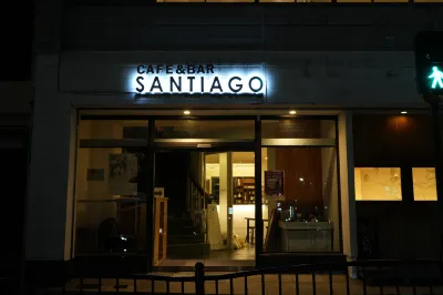 Santiago Guesthouse Kyoto Hotels in 