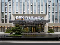 Park Inn by Radisson .Huzhou Deqing Hotéis em Deqing