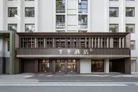 Ji Hotel (Nanchang Bayi Square Wushang Mall) Hotel di 