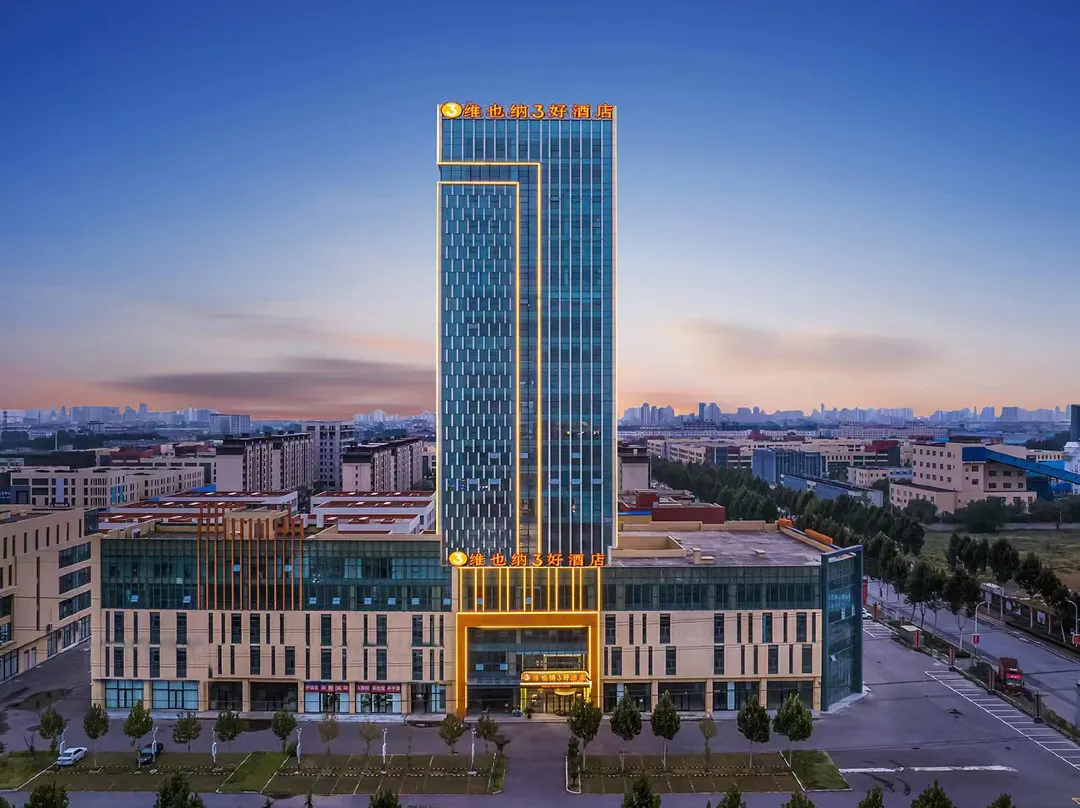 Vienna 3 Best Hotel - Linyi