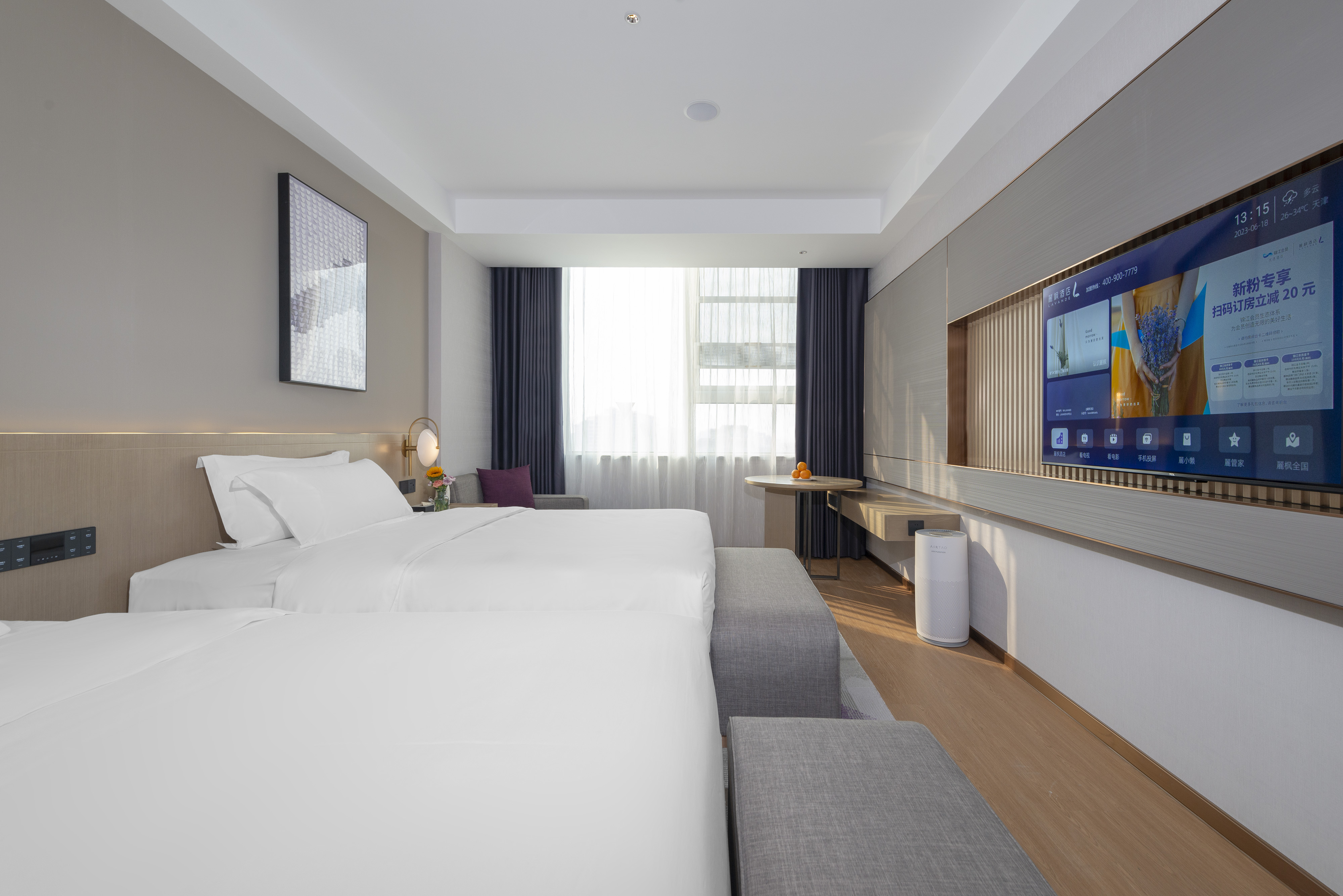 Lavande Hotel (Tianjin Zhongxin Ecological City Jijing Tiandi Branch)纯净双床房（慕思品牌床垫+小冰箱+电视投屏）