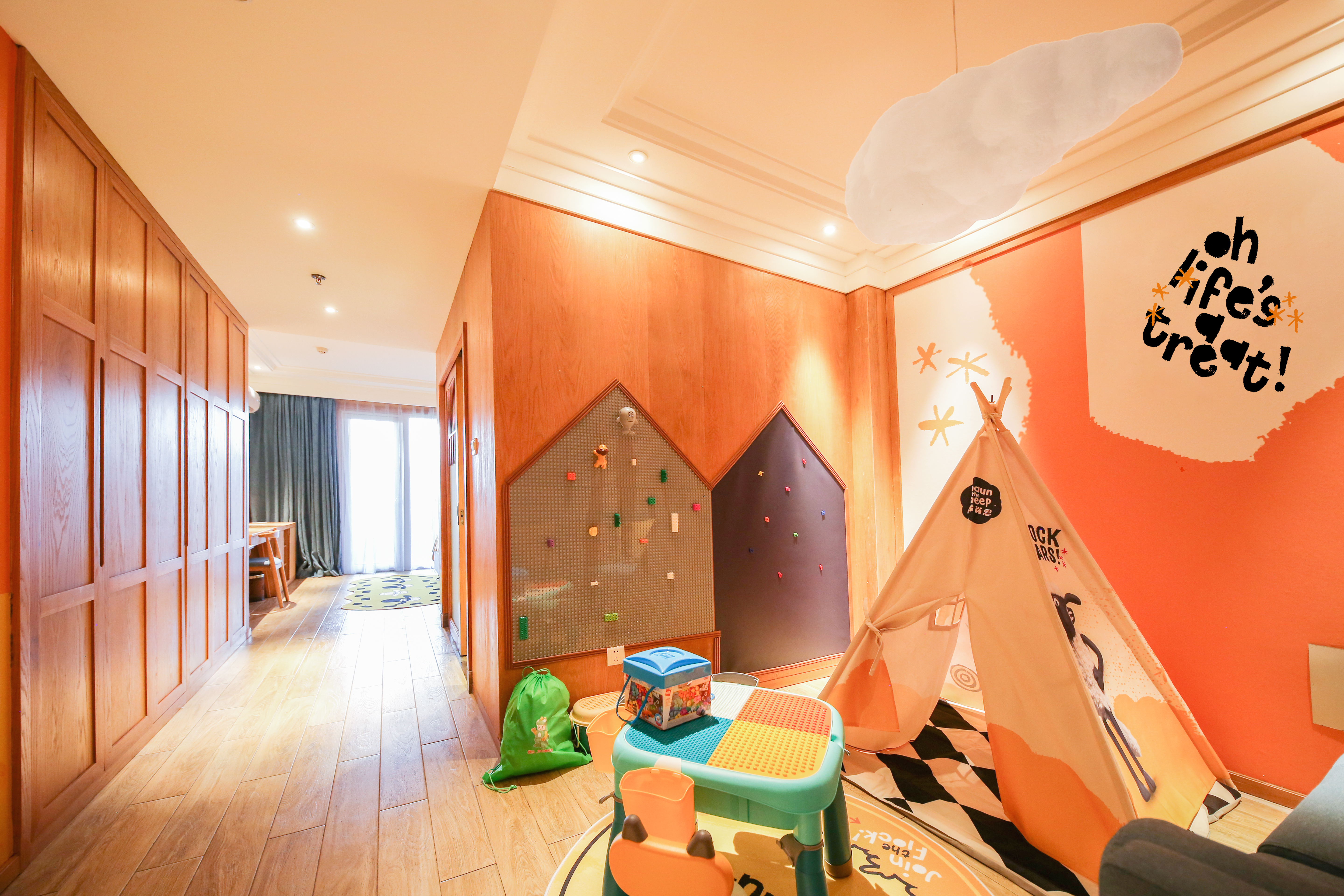 小羊肖恩舒适观海大床房