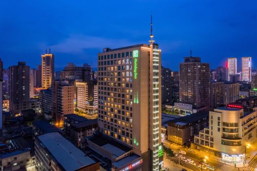 Holiday Inn TAIYUAN CITY CENTER by IHG