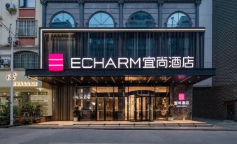 Echarm Hotel (Hezhou Shizhen Square)