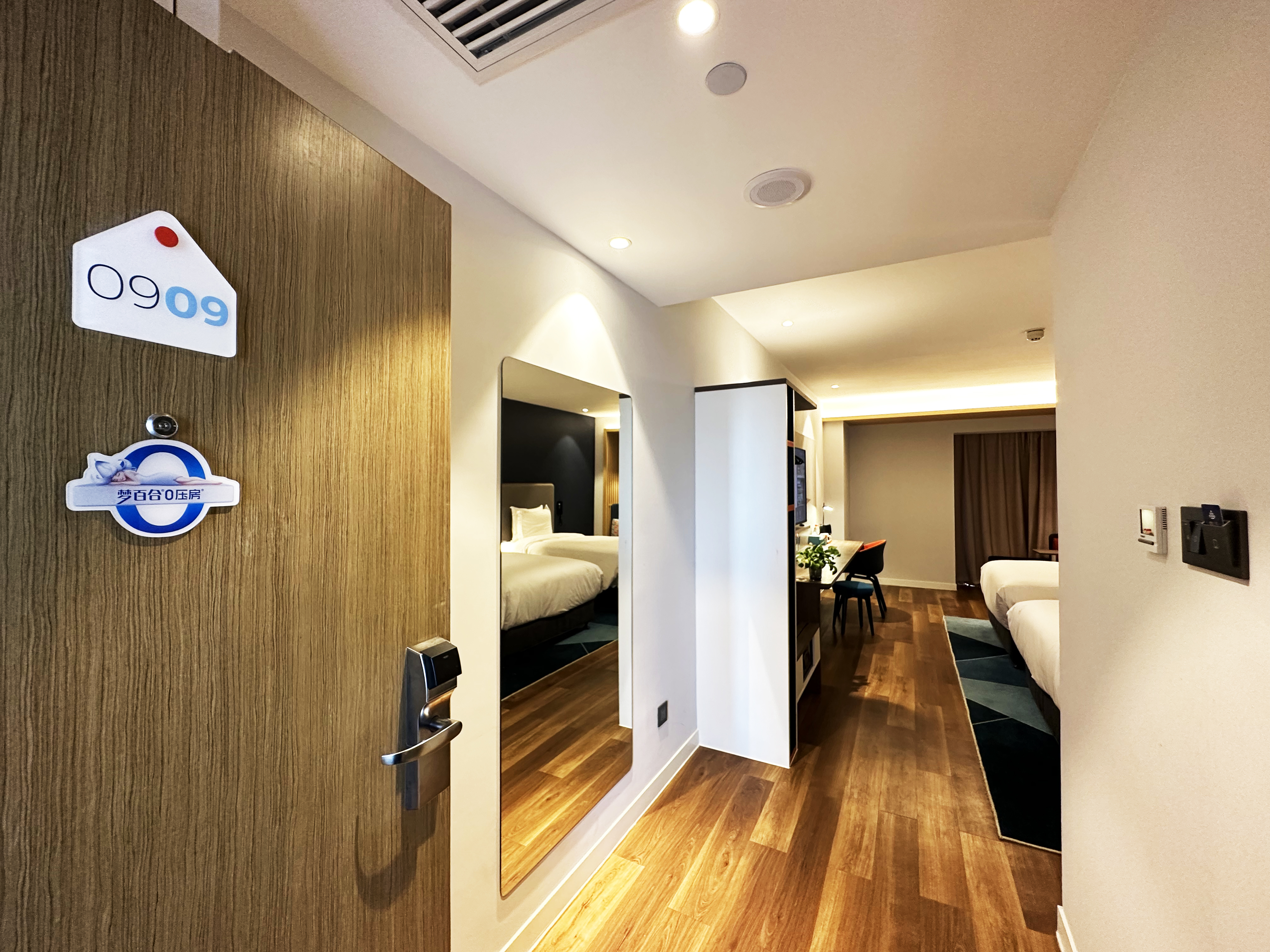 舒适零压双床房[零压床垫+记忆枕]