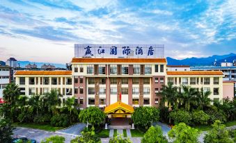 Jinggu Yingjiang International Hotel - Housity