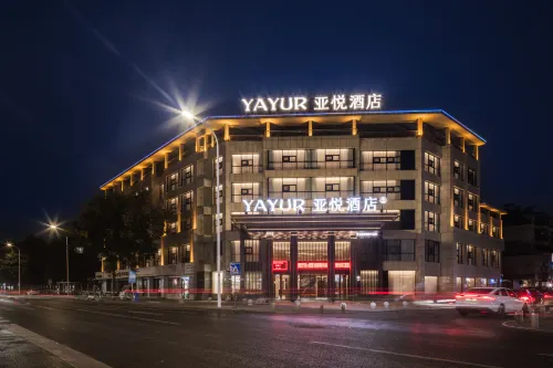 Yayue Hotel (Wuhu Nanling Square)