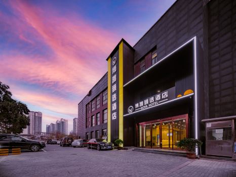 BOYA HOTEL