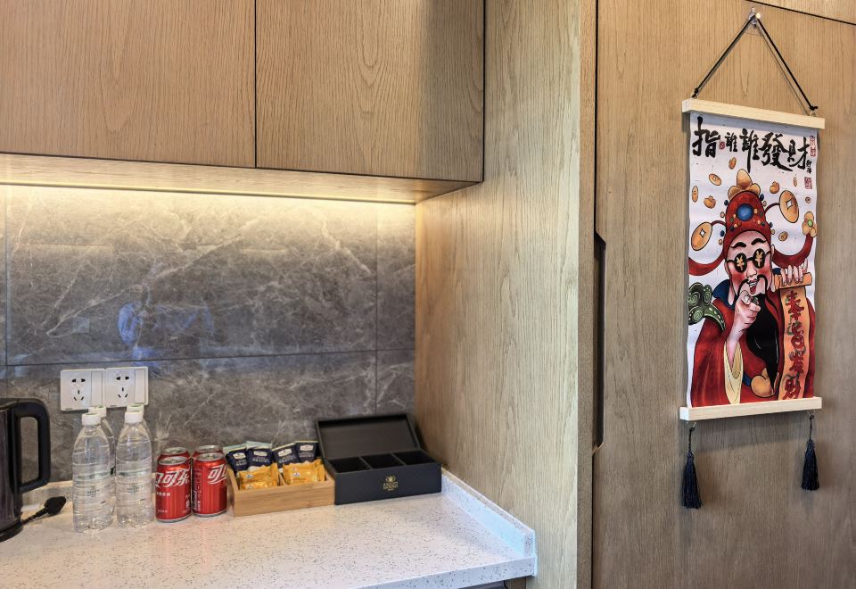 雀友会麻将主题房