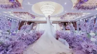 Furuilin Hotel Lujiang