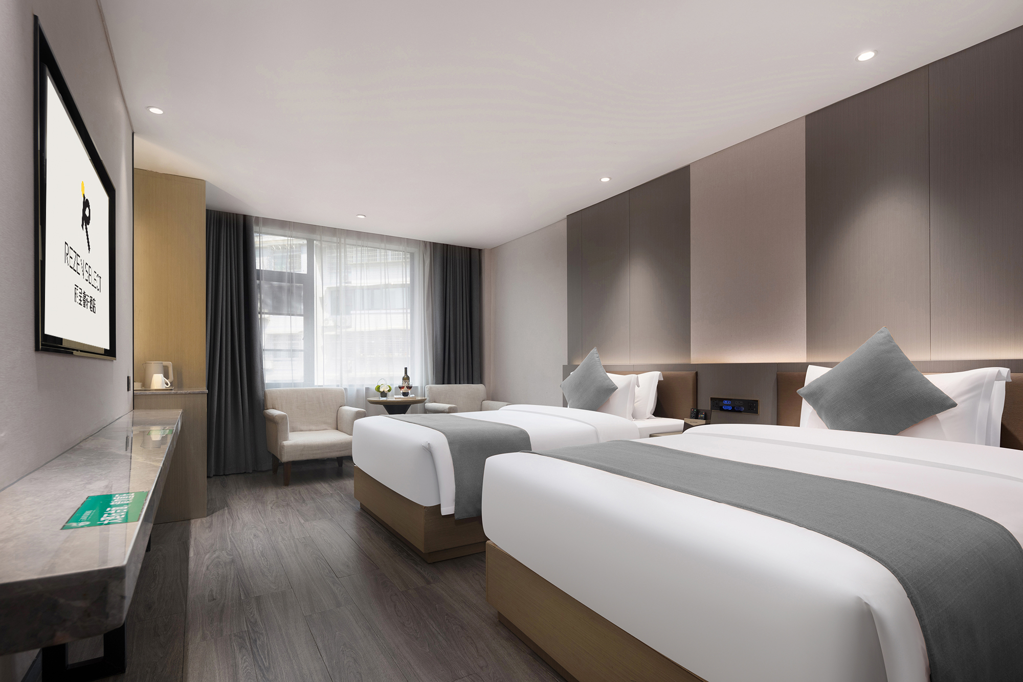 『簡雅』簡約雙床房（慕思床墊+補光化粧鏡+新風空調）