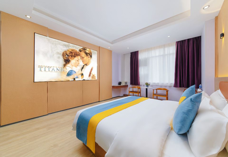 浪漫影音大床房（超大房型+超清投影）