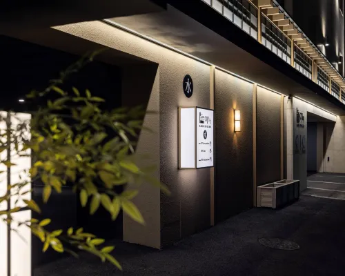 Anook Ryokan Hotel Ansan Staion Hotels in Ansan
