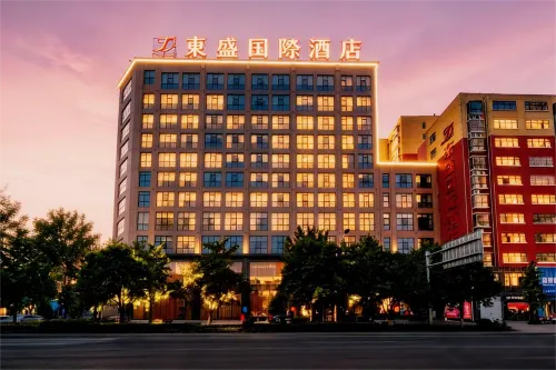 DONG SHENG INTERNATIONAL HOTEL