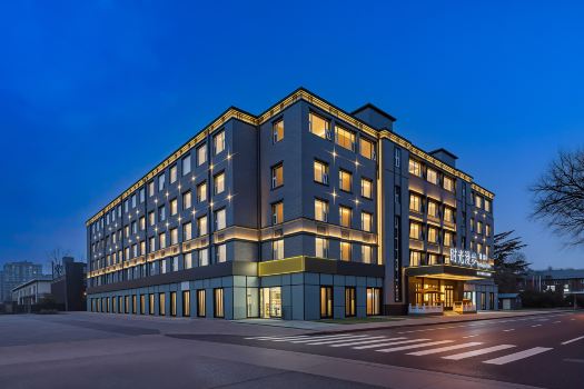 Nostalgia S Hotel (Beijing QianMen Tianqiao)