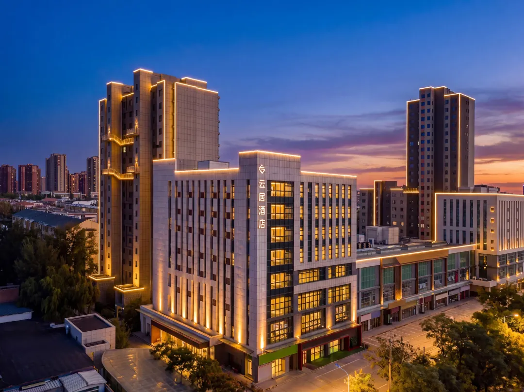 Feifan Yunju Hotel - Hohhot