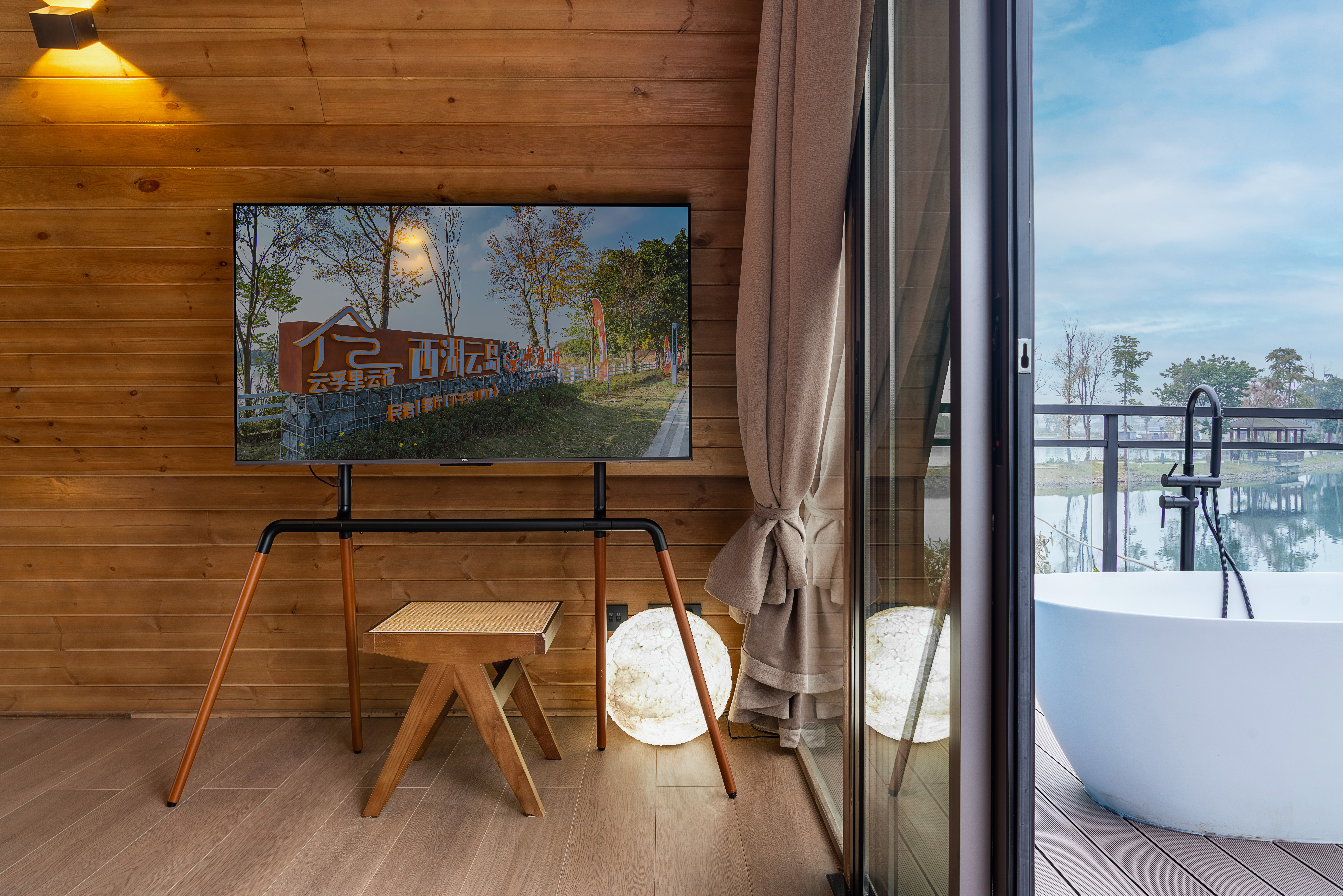 Yunfuli Yunsu Dayi Xihu Yundao云海·360°湖景舒雅大床房「湖景阳台浴缸·湖景花园」