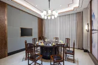 Yichang Xingshan Yanshang Tea Homestay