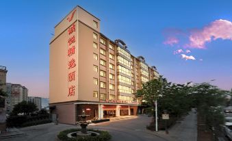 Chengyue Select Hotel (Kunming Changshui Airport)