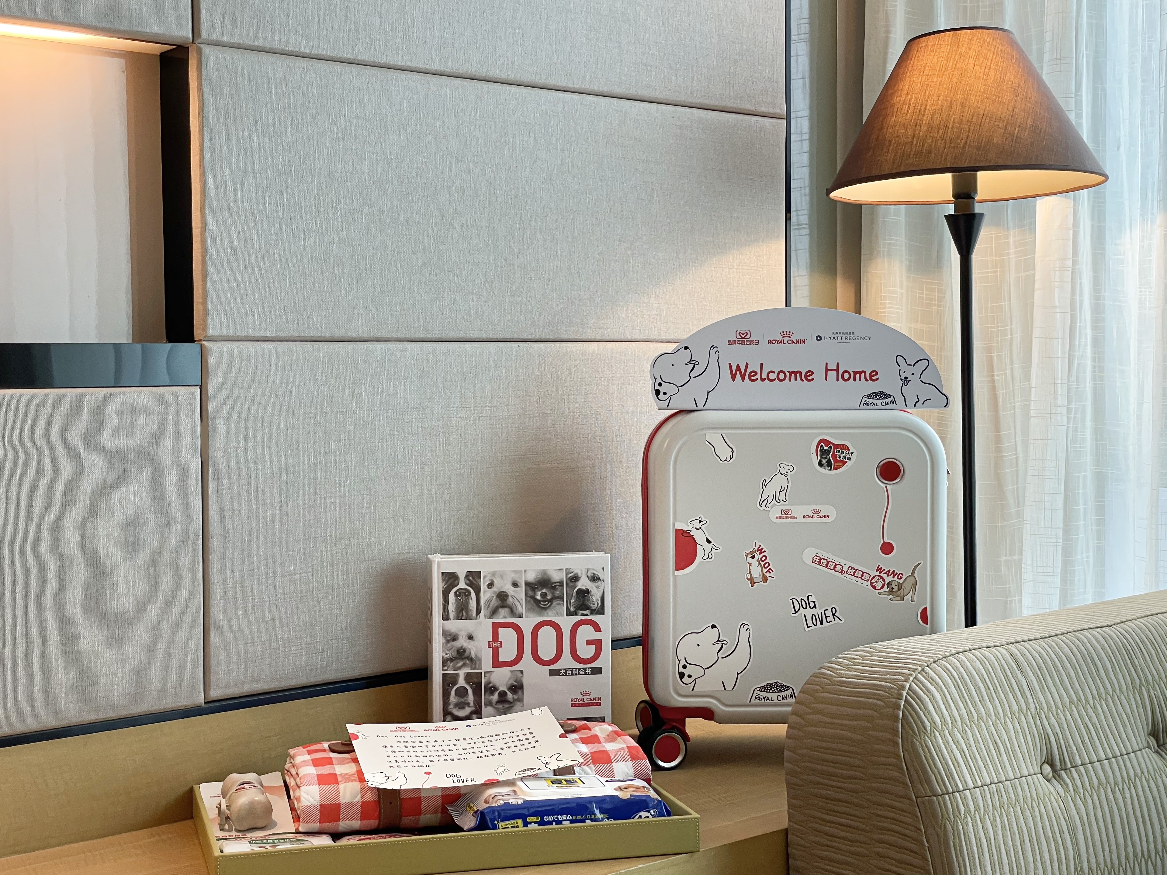 皇家聯名萌犬大床房