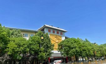 Home Inn (Xi'an Lintong Huaqingchi)