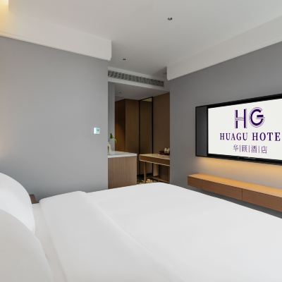 特惠大床房 昆明華顧飯店（長水國際機場鉑港現代廣場店）優惠
