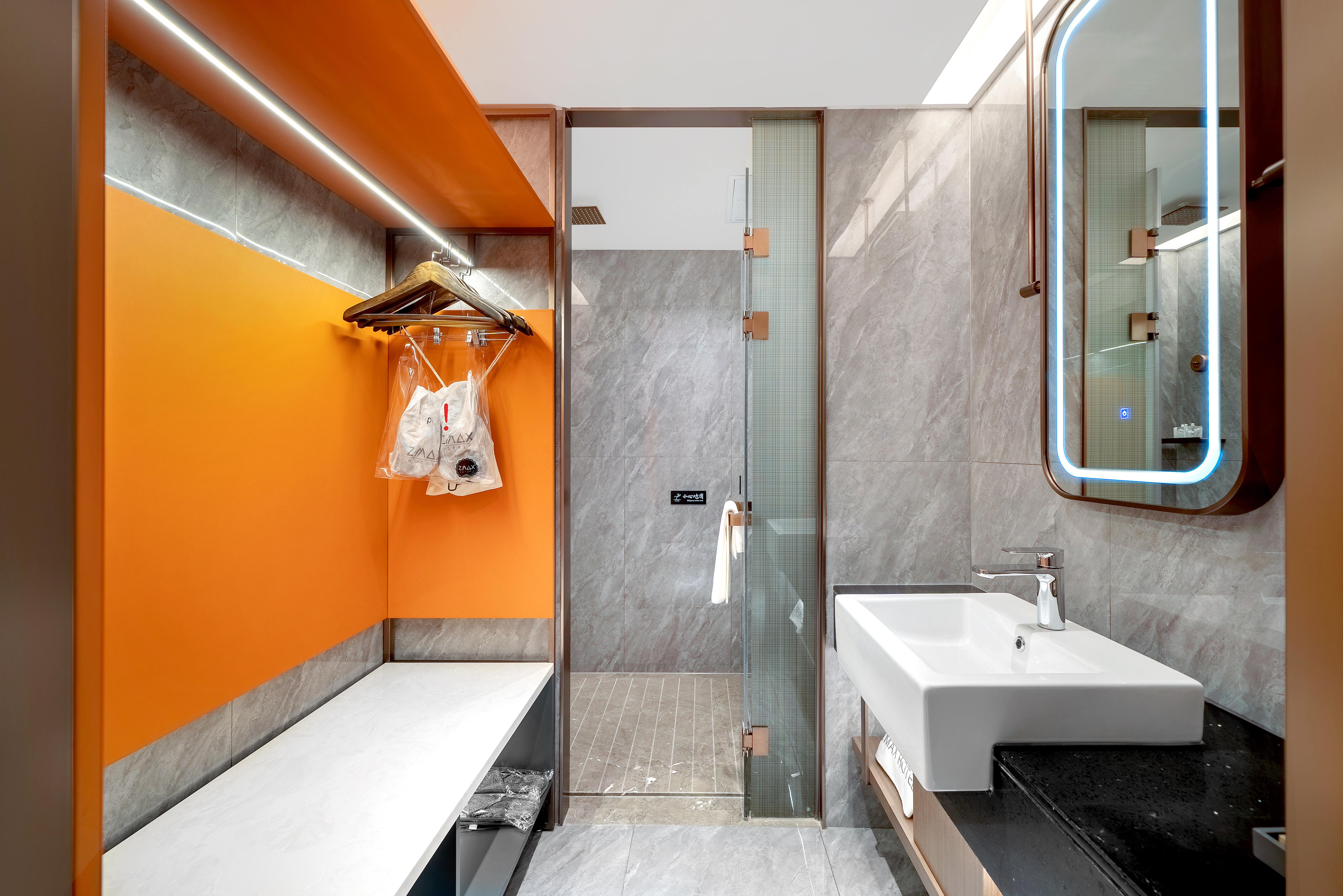 彩蛋房（智能語音操控）