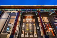 Manxin Mansion Beijing Xiushuihu Hot Spring Ξενοδοχεία στην πόλη 