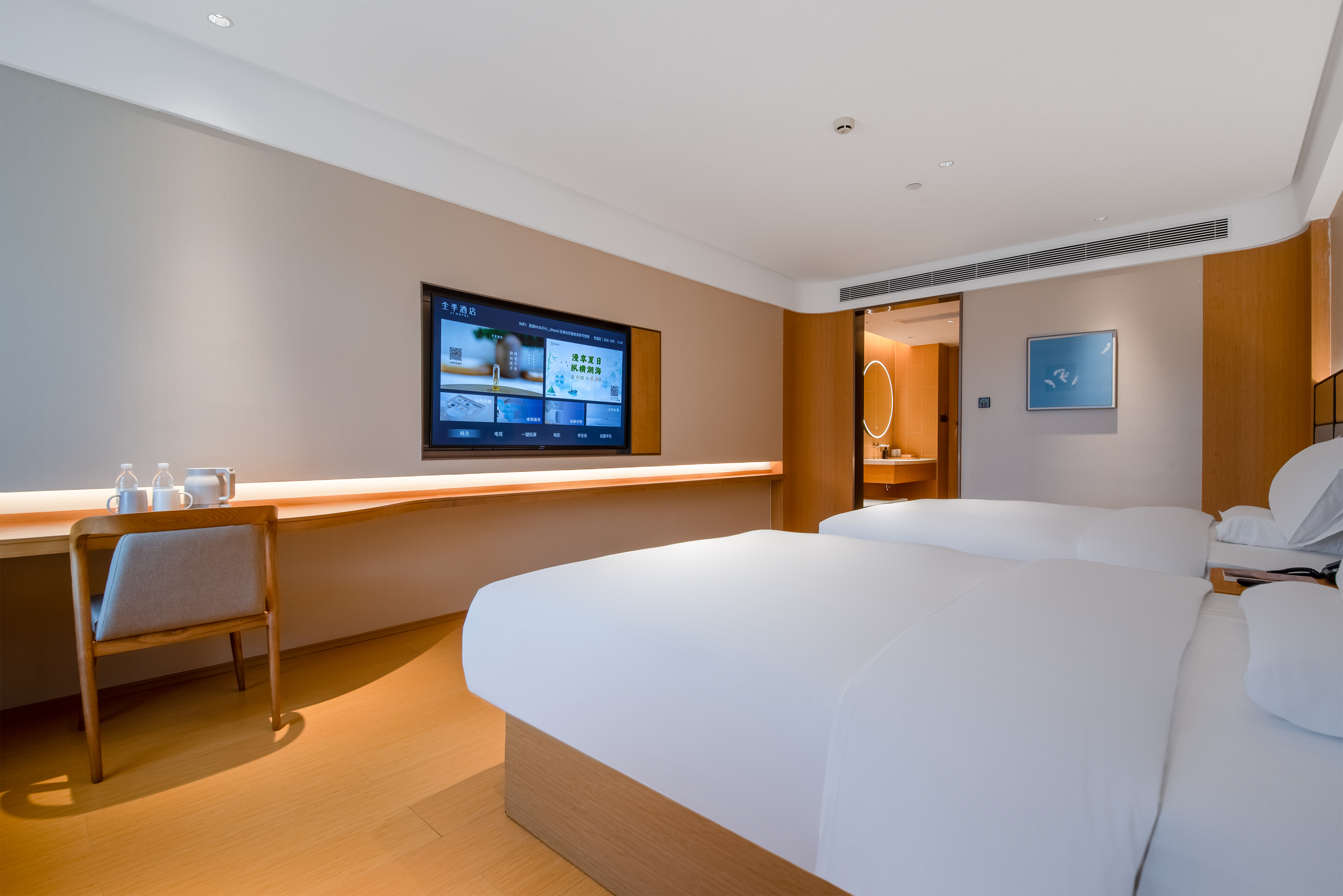 舒压高级双床房【独立空调|深睡记忆枕|舒压床垫】