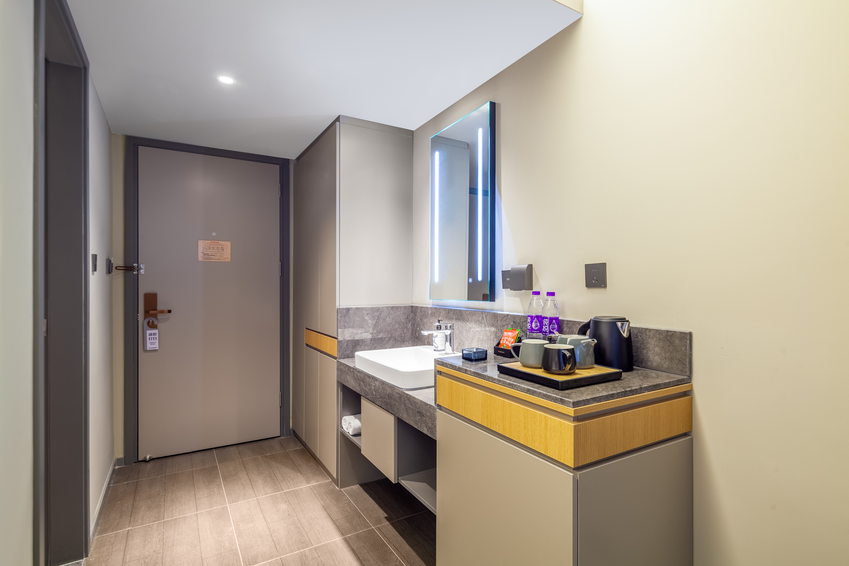 双床房A（电视投屏+乾湿分离+智能坐便器）