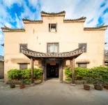 Xiangzhi Hostel