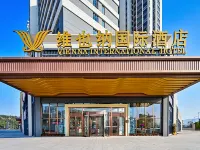 Vienna International Hotel (Fudingdong Station) Hotels in Fuding